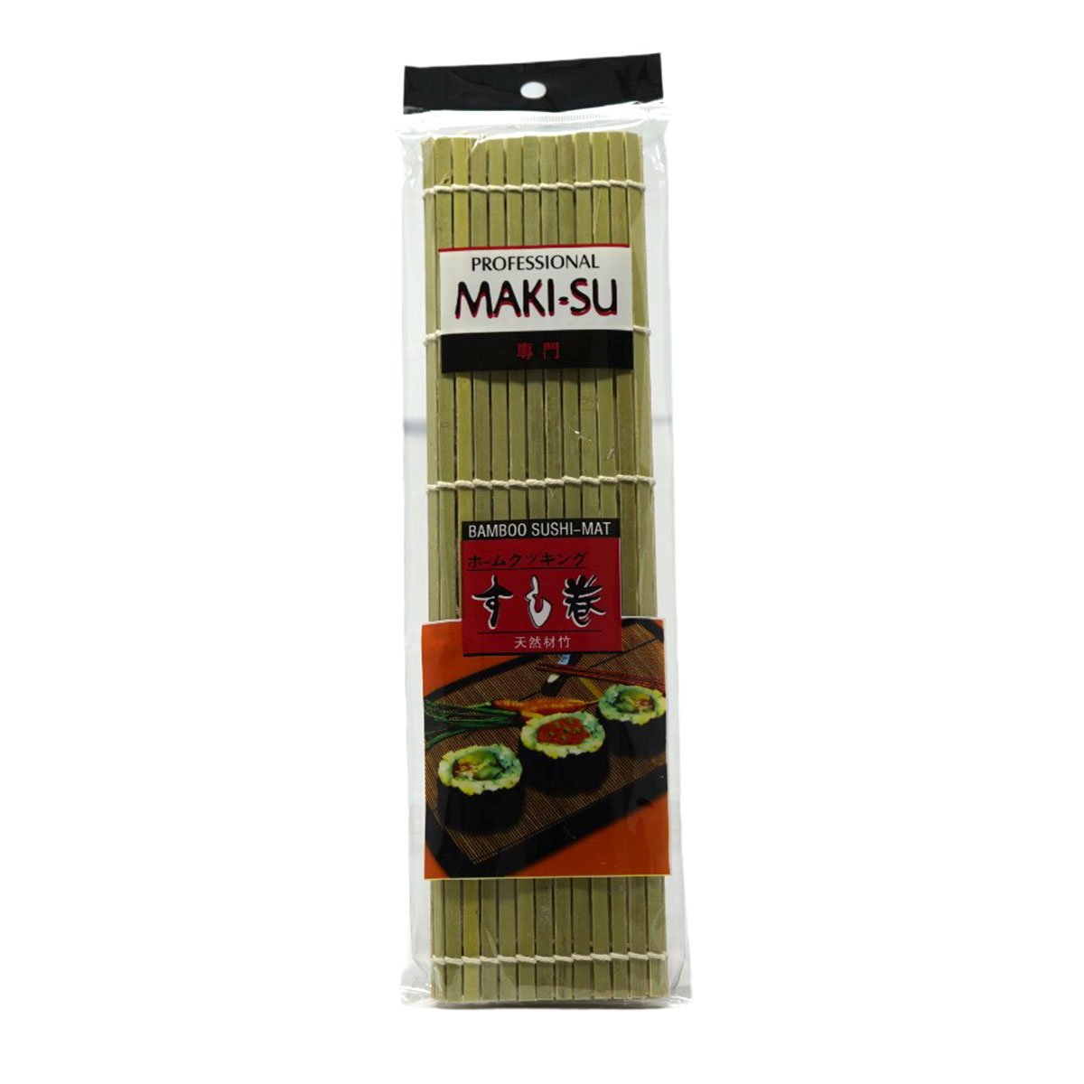 Sushimatte Bambus