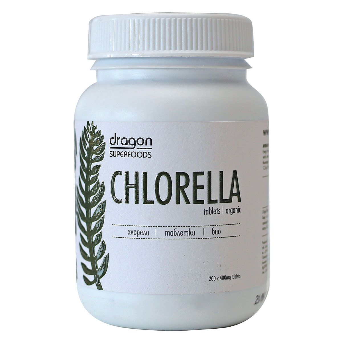 Chlorella Tabletten 80g